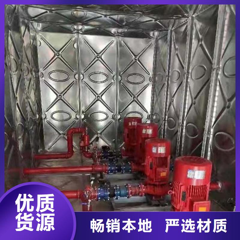 不锈钢水箱欢迎来厂考察