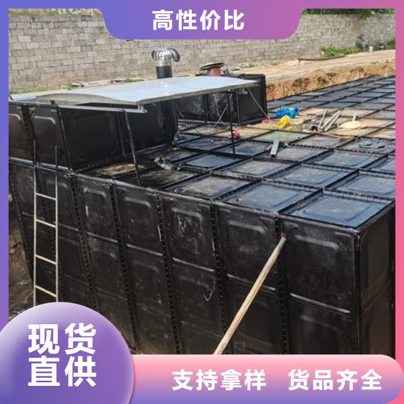 供應不銹鋼水箱廠家的基地