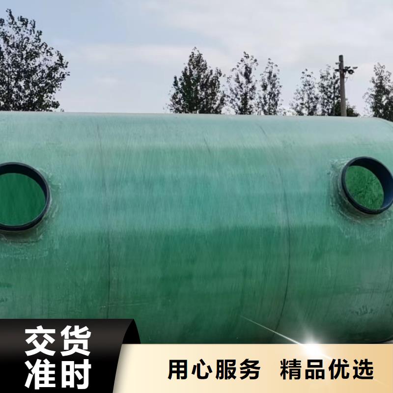 采購不銹鋼水箱必看-圖文介紹