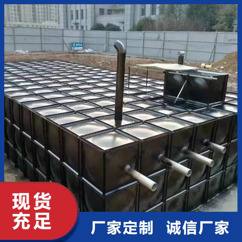 不銹鋼水箱廠家直發-價格透明
