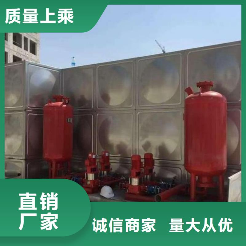 不銹鋼水箱廠家量大價格從優(yōu)