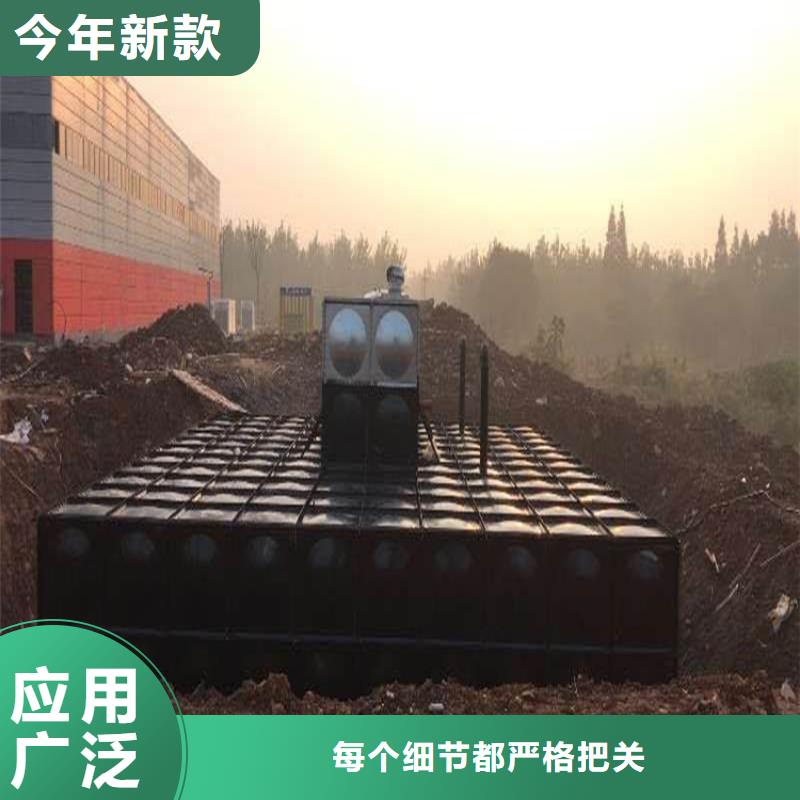 不銹鋼水箱廠家_不銹鋼水箱廠家銷售