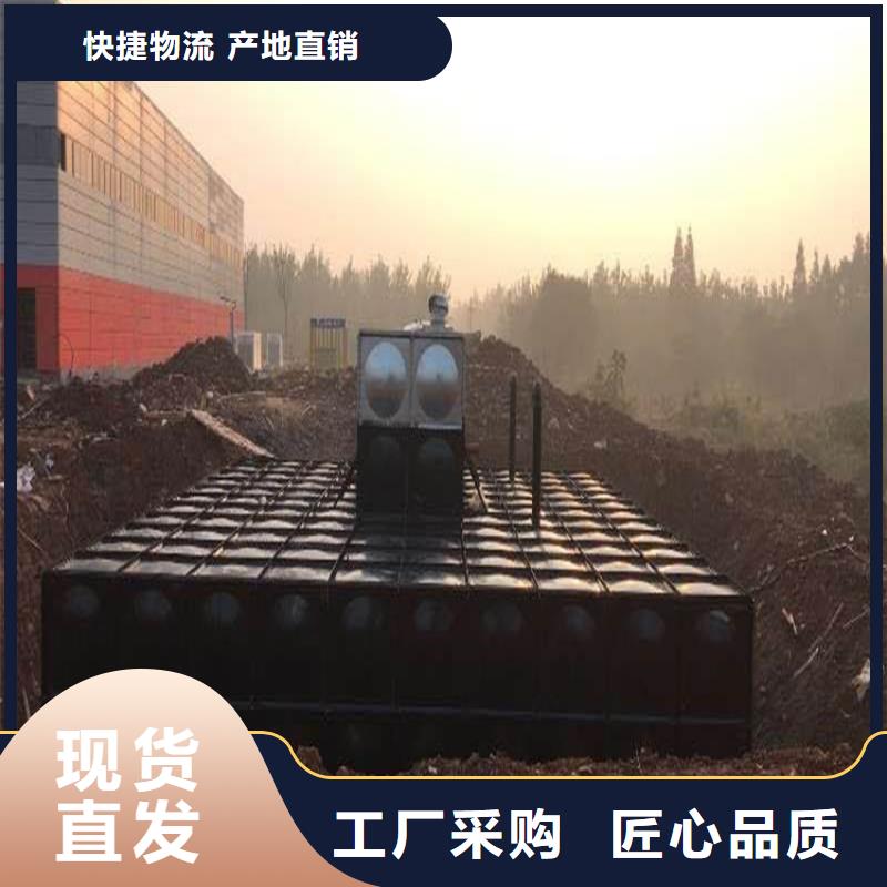 供應不銹鋼水箱廠家的基地