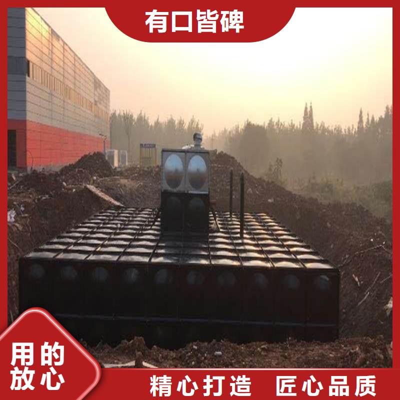 供應不銹鋼水箱廠家的基地
