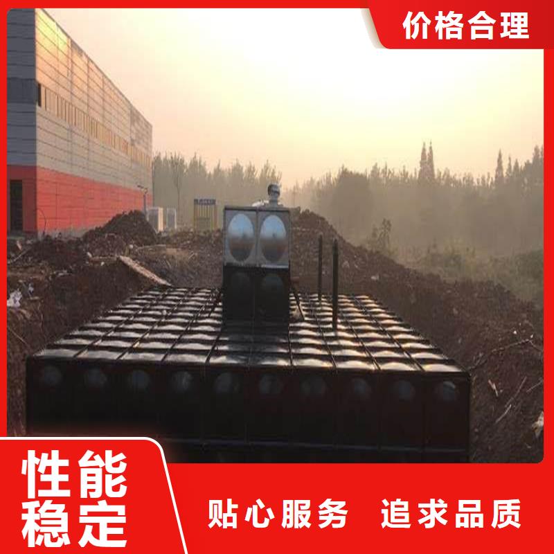 重信譽不銹鋼水箱廠家批發廠家