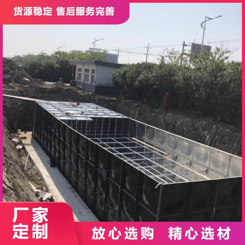 不銹鋼水箱廠家量大價格從優(yōu)