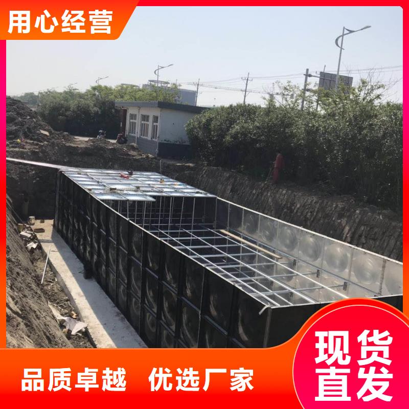 不銹鋼水箱廠家_不銹鋼水箱廠家銷售