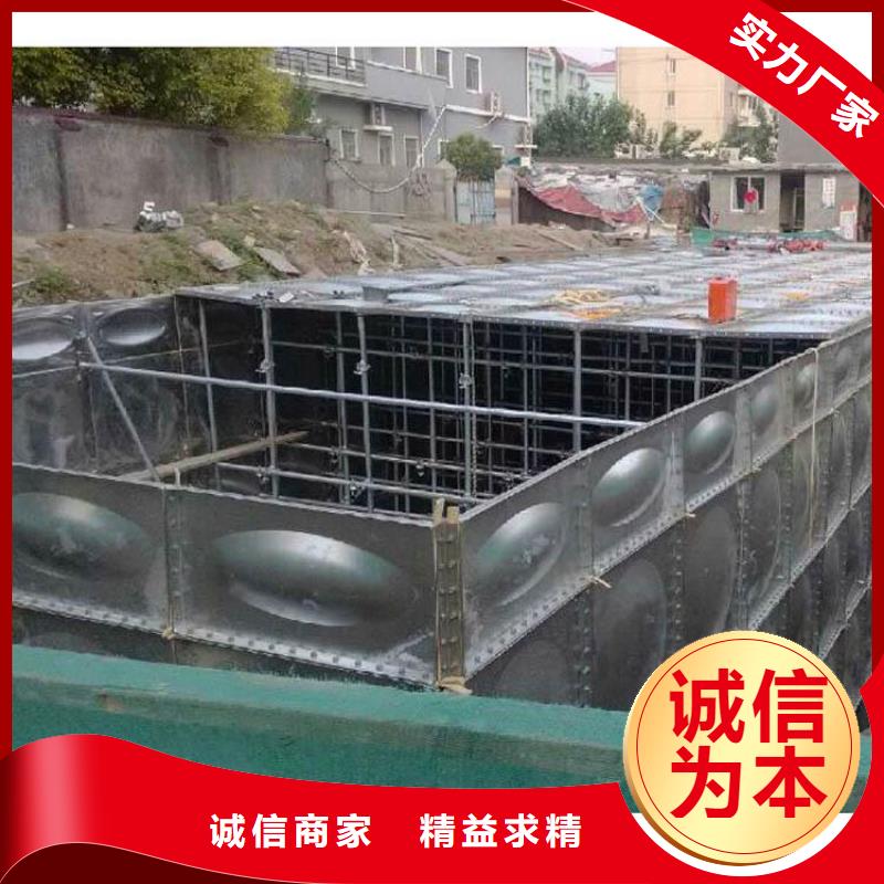不銹鋼水箱生產廠家廠家直銷-發貨及時