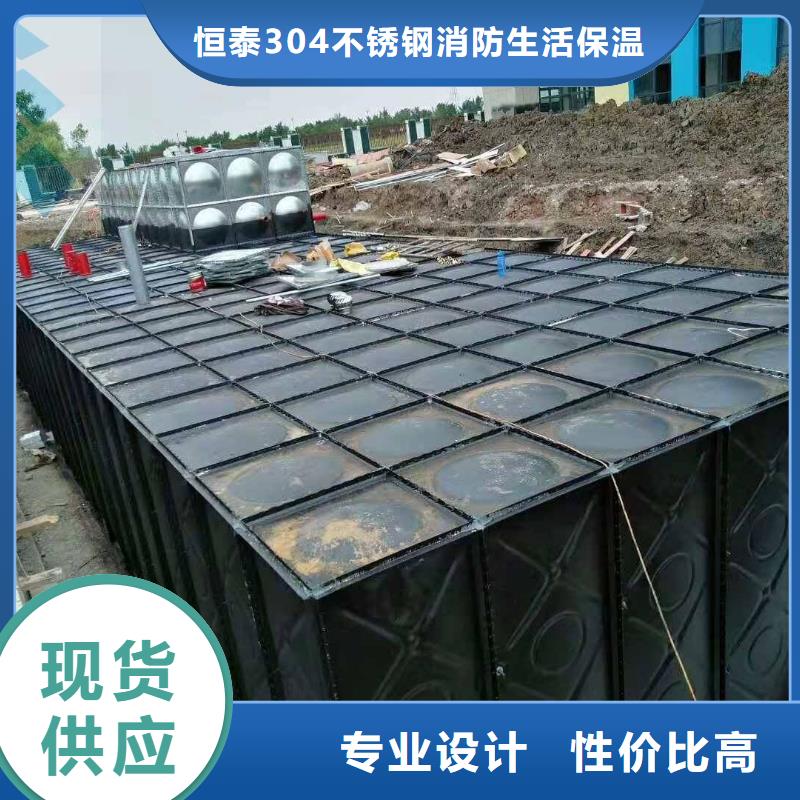 可定制的不銹鋼水箱廠家現貨廠家