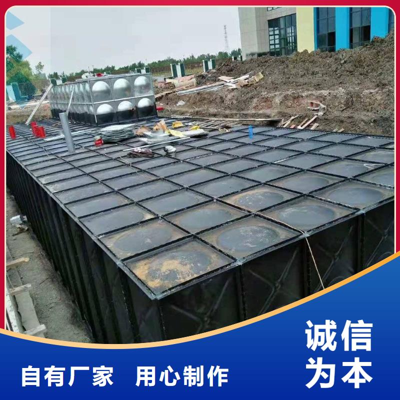 不銹鋼保溫水箱廠家價格優勢