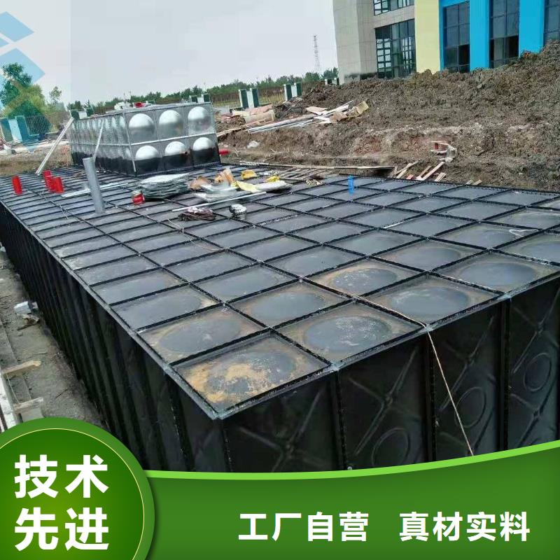 不銹鋼水箱安裝