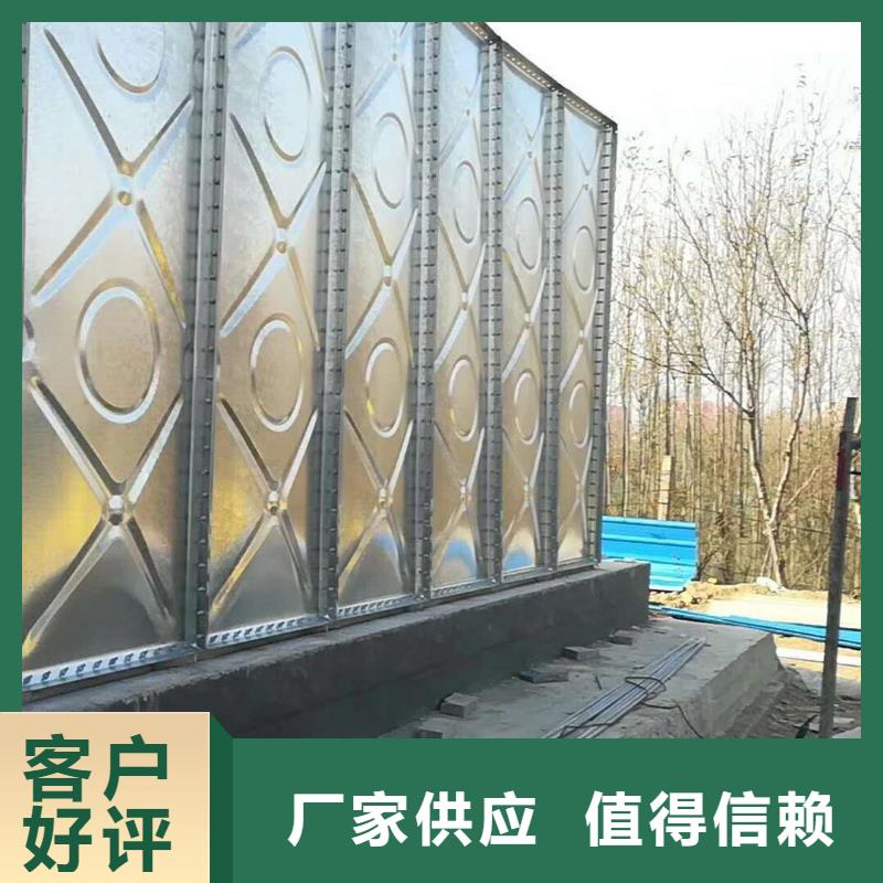 壽縣本地水箱廠家直營