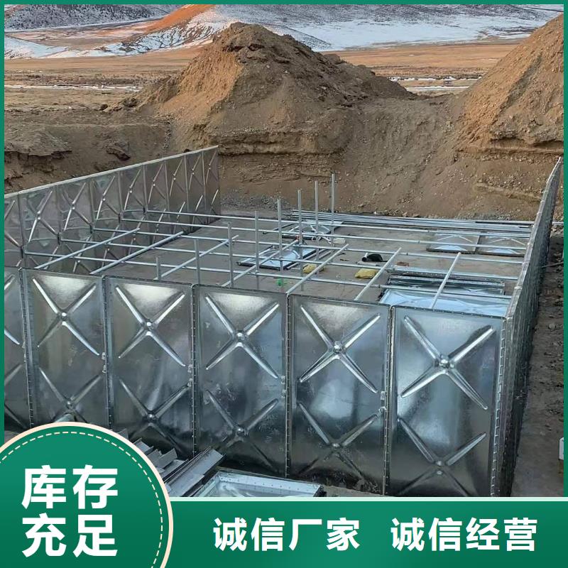 重信譽不銹鋼水箱廠家批發廠家