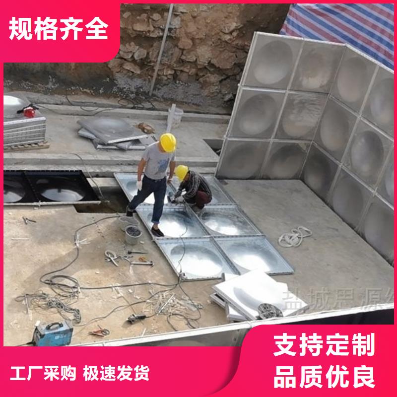 不銹鋼水箱生產廠家貨真價實