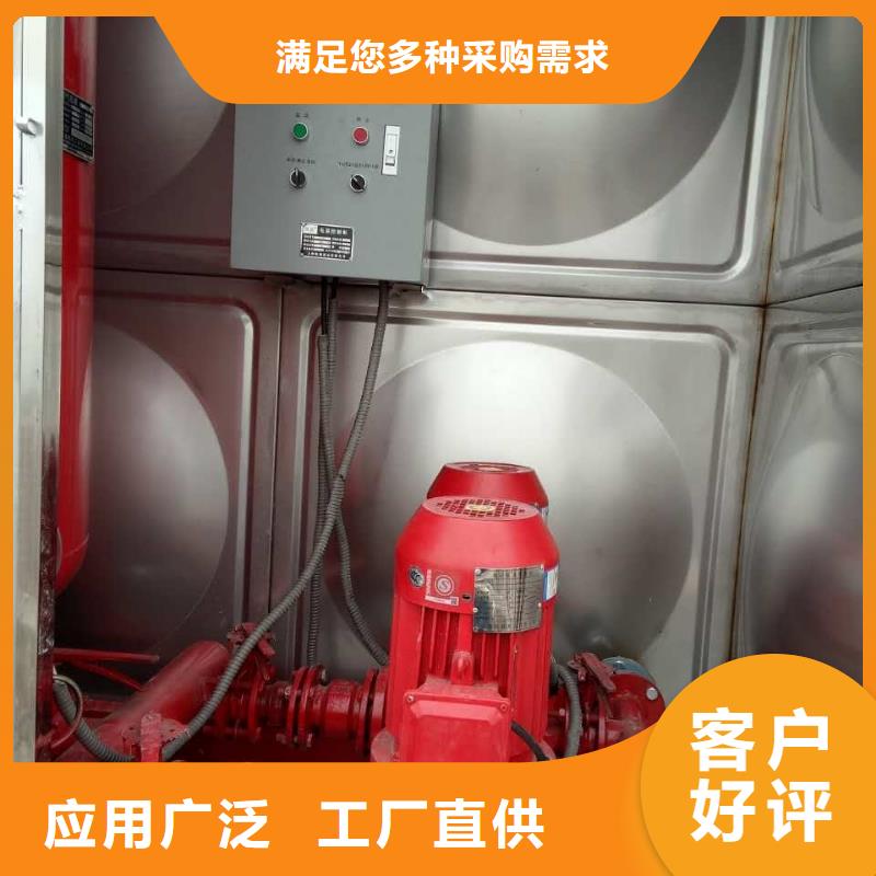 不銹鋼水箱質量廣受好評