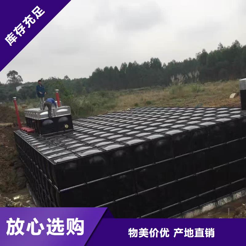不銹鋼水箱廠家廠家_不銹鋼水箱廠家