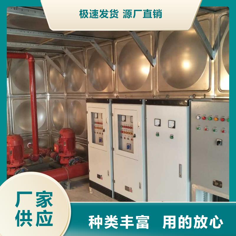 不锈钢保温水箱质量为主