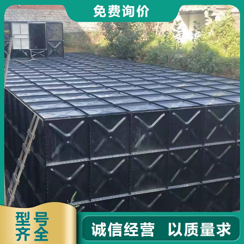 重信譽不銹鋼水箱廠家批發廠家