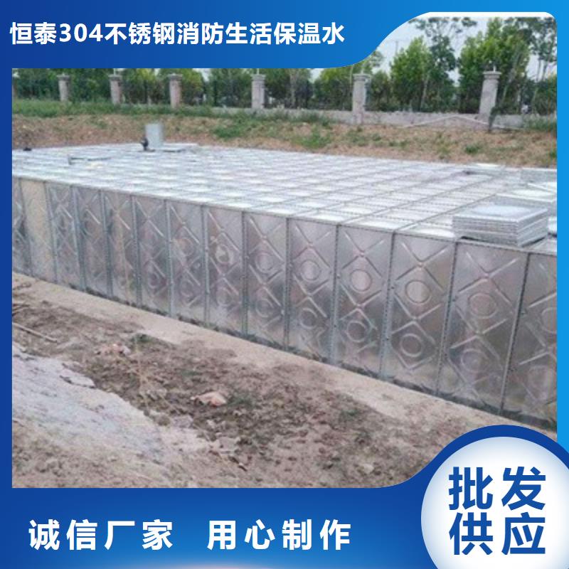 不銹鋼水箱批發優惠多