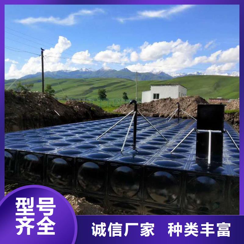箱泵一體化價格-廠家