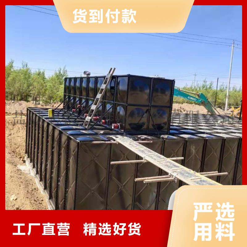 買的放心-不銹鋼水箱廠家