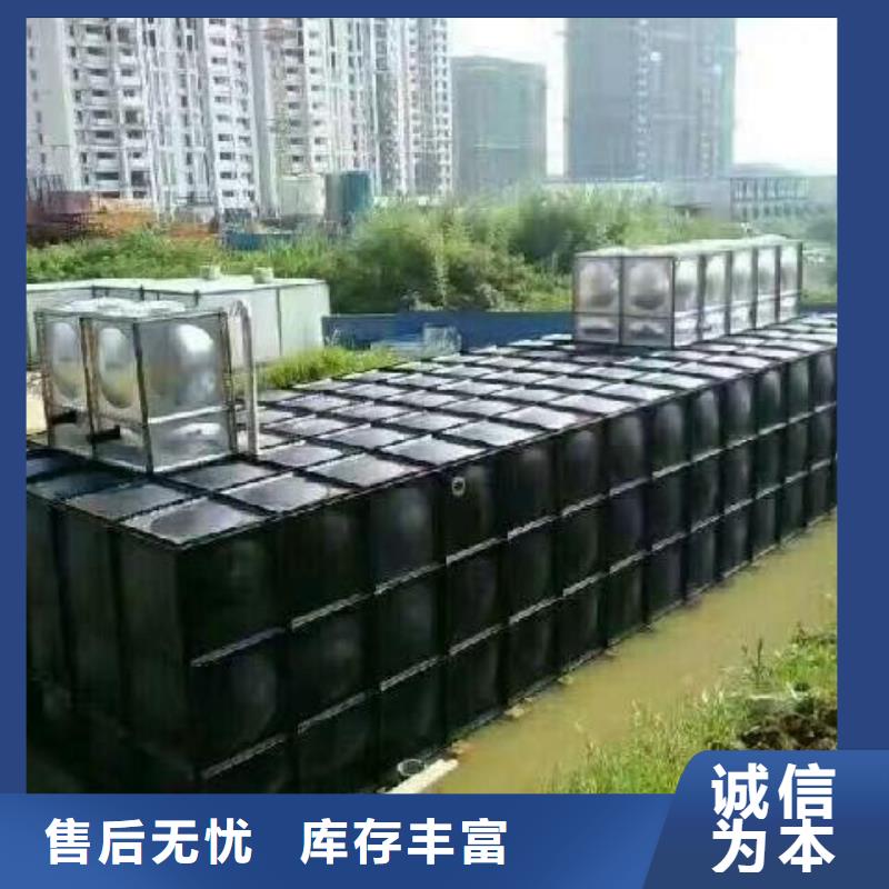无负压变频供水设备视频-沙河|南宫|保定|承德|张家口|石家庄|唐山|秦皇岛|衡水恒泰无负压变频供水设备_ 恒泰304不锈钢消防生活保温水箱变频供水设备(邢台市分公司)