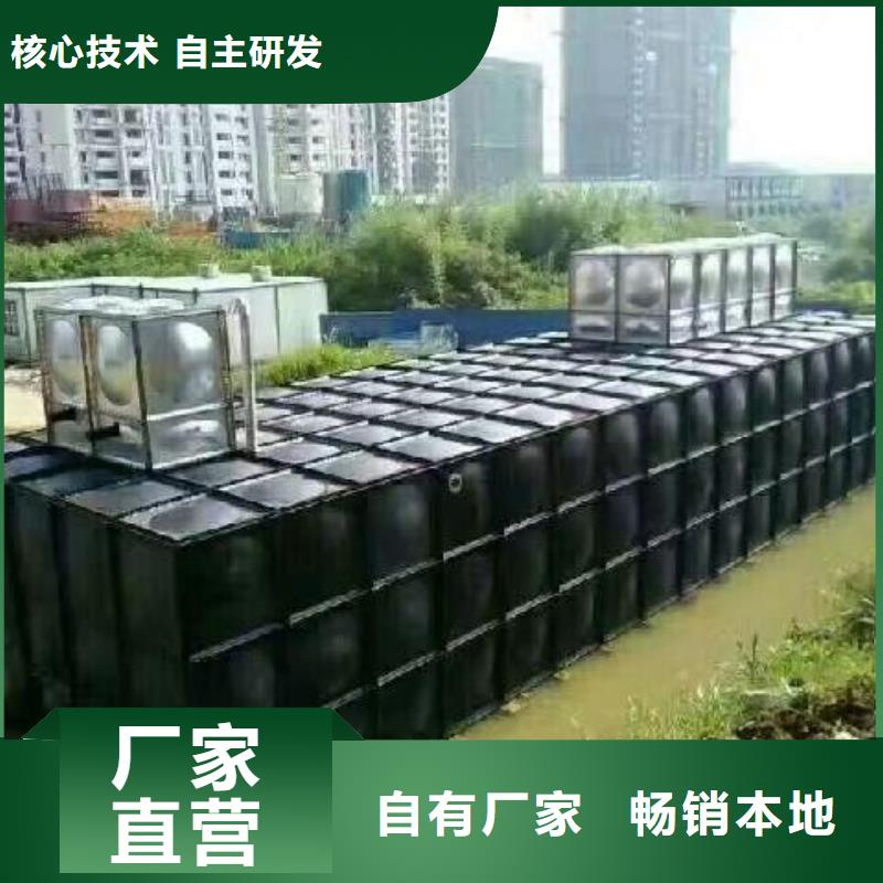 不銹鋼水箱批發優惠多