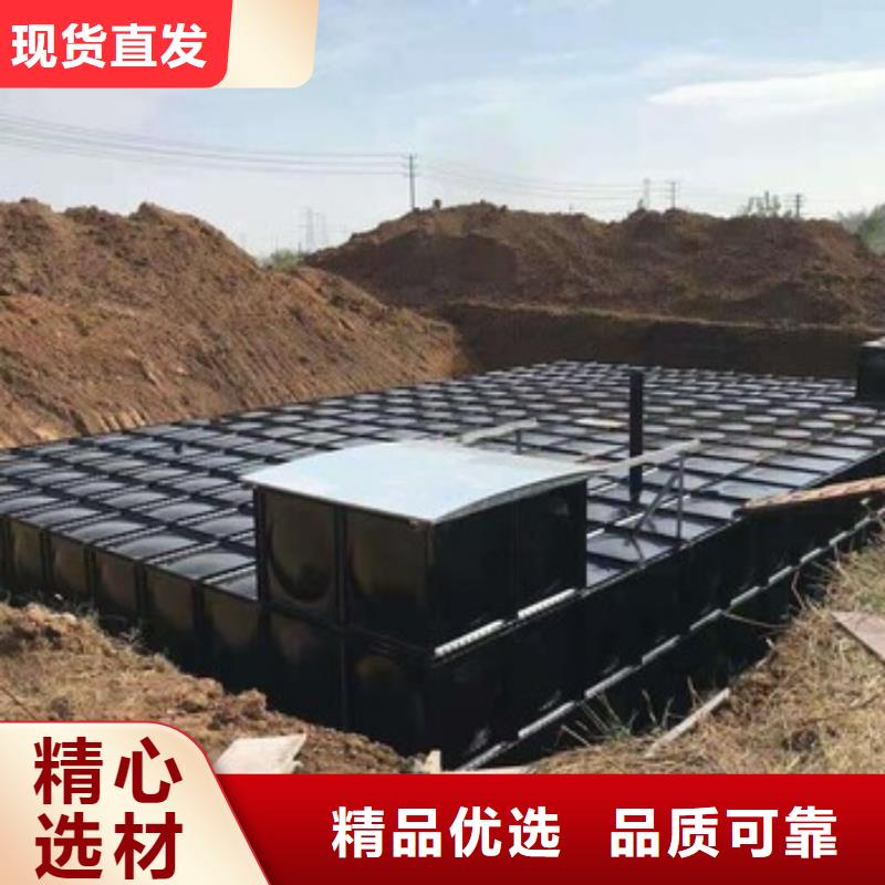 不銹鋼水箱生產廠家廠家直銷-發貨及時