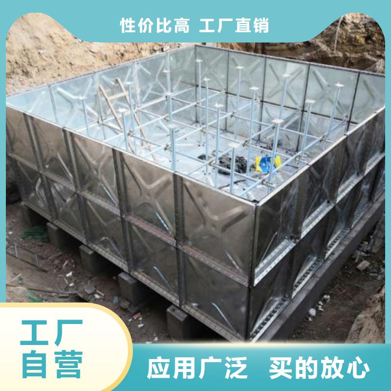 找水箱生产厂家