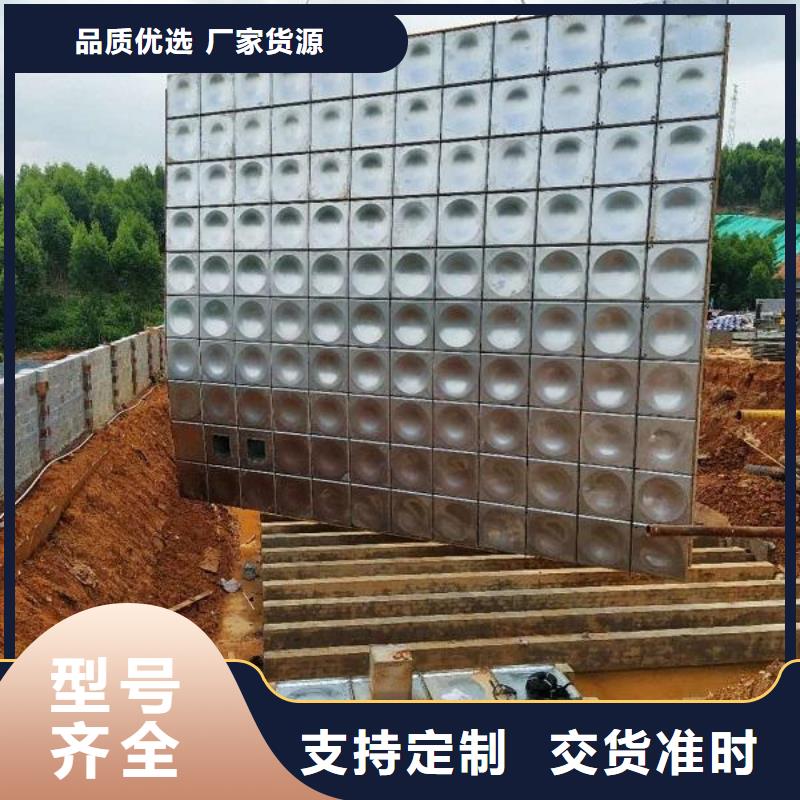 不銹鋼水箱廠家直發-價格透明