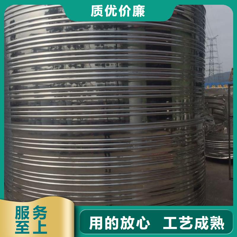 買的放心-不銹鋼水箱廠家