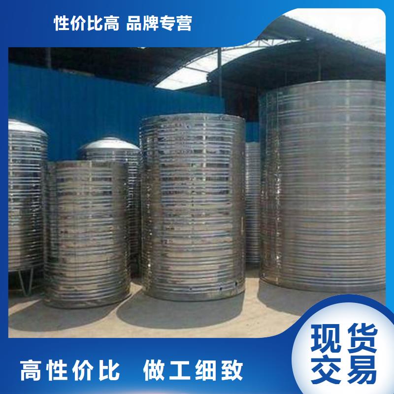 買的放心-不銹鋼水箱廠家