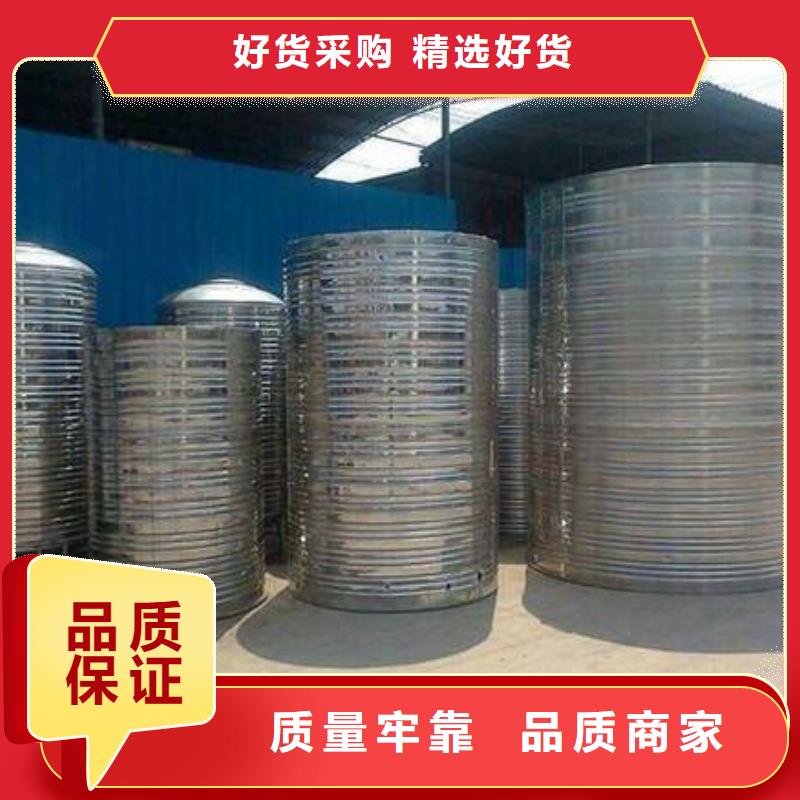 不銹鋼水箱廠家量大價格從優
