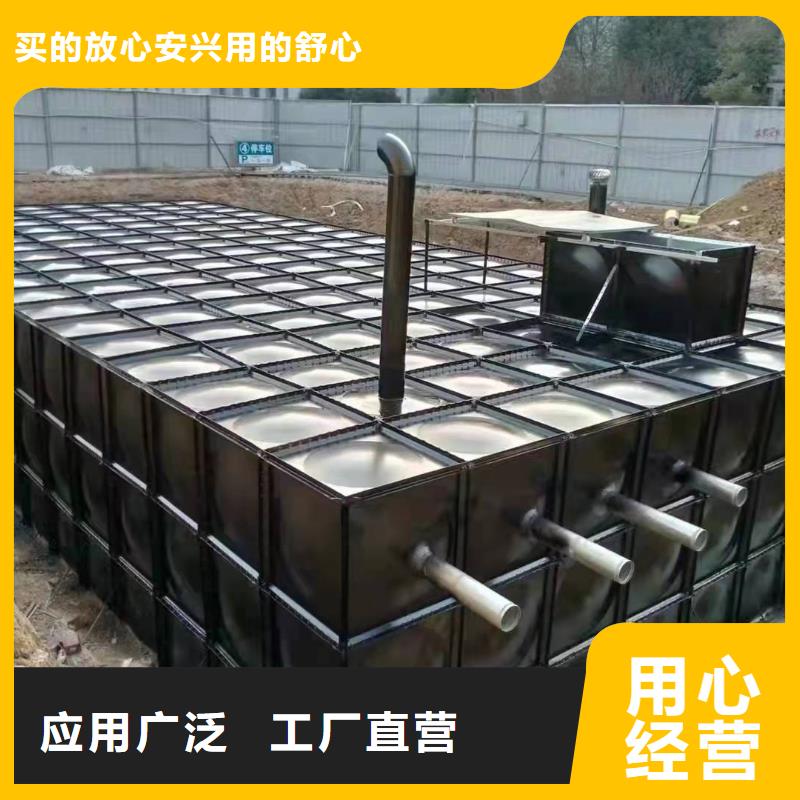 不銹鋼水箱廠家-好品質(zhì)、放心買