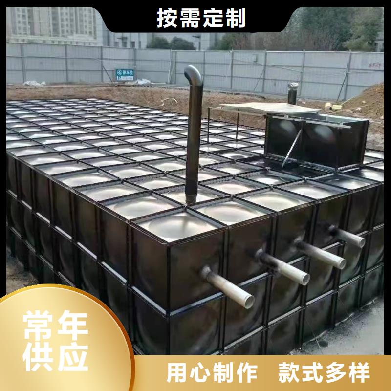 買的放心-不銹鋼水箱廠家
