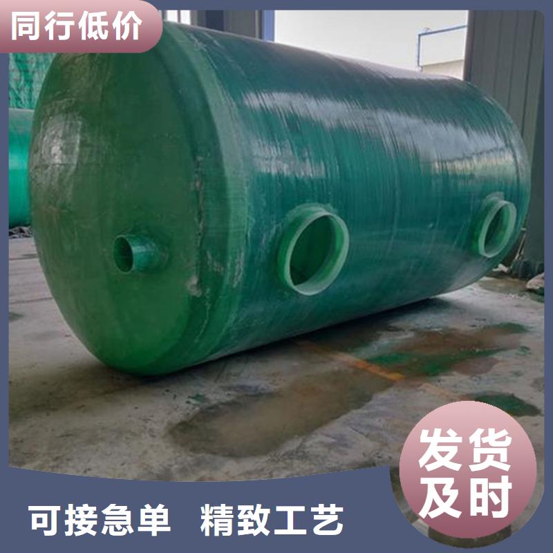 供應箱泵一體化_誠信企業