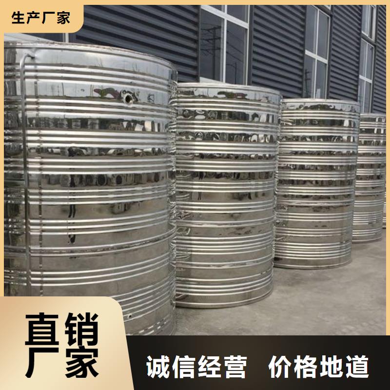 无负压变频供水设备视频-沙河|南宫|保定|承德|张家口|石家庄|唐山|秦皇岛|衡水恒泰无负压变频供水设备_ 恒泰304不锈钢消防生活保温水箱变频供水设备(邢台市分公司)