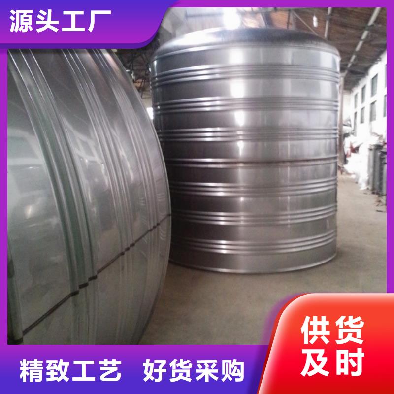 不銹鋼水箱廠家量大價格從優