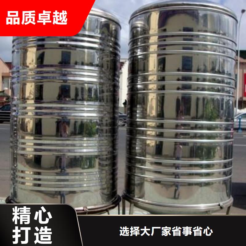 不銹鋼水箱安裝
