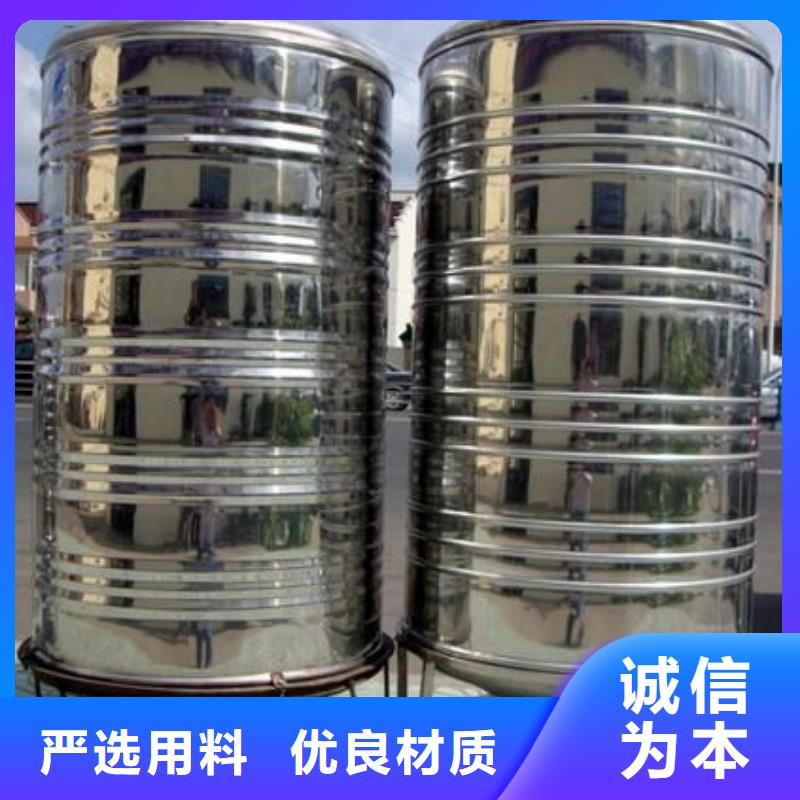 供應不銹鋼水箱廠家的基地