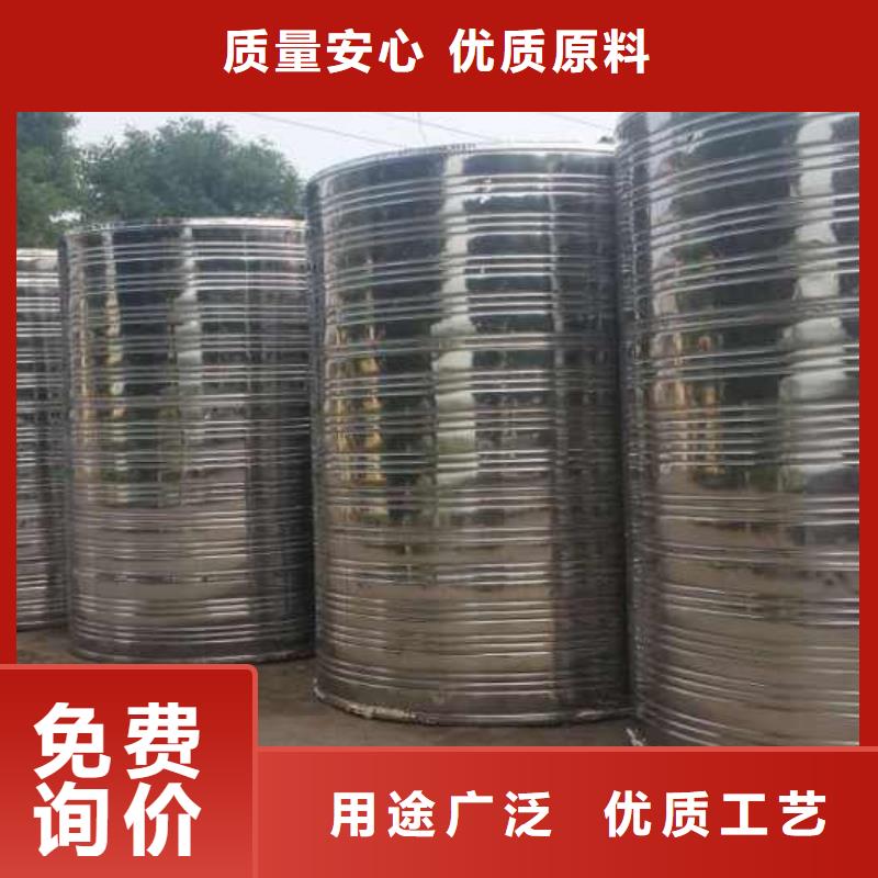 无负压变频供水设备视频-沙河|南宫|保定|承德|张家口|石家庄|唐山|秦皇岛|衡水恒泰无负压变频供水设备_ 恒泰304不锈钢消防生活保温水箱变频供水设备(邢台市分公司)