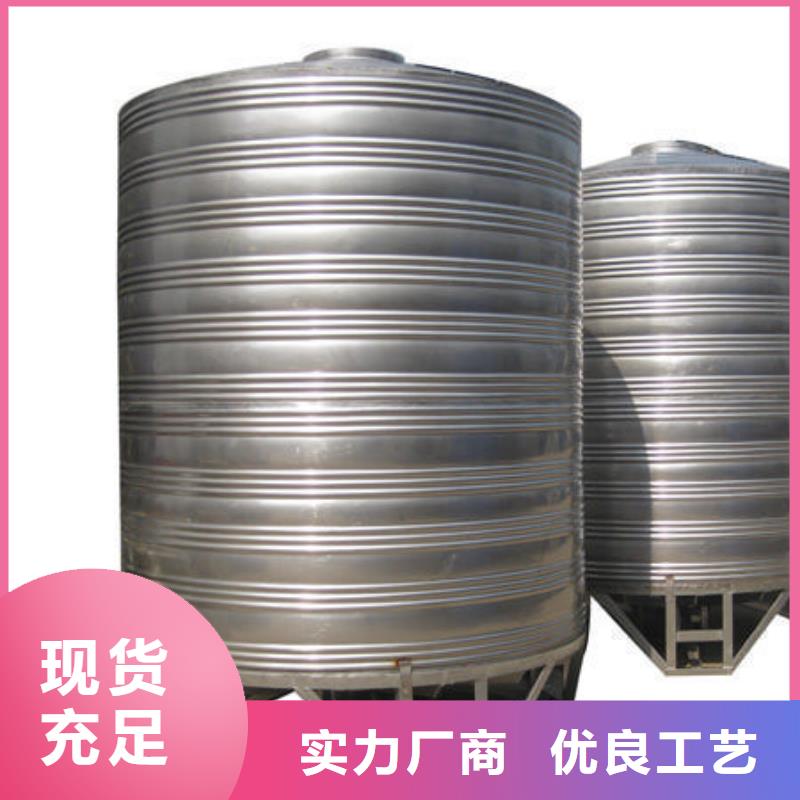 不銹鋼水箱生產(chǎn)廠家企業(yè)-可接大單