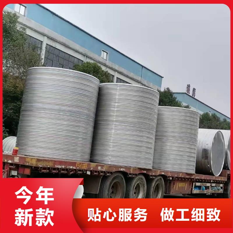 不銹鋼水箱生產廠家貨真價實