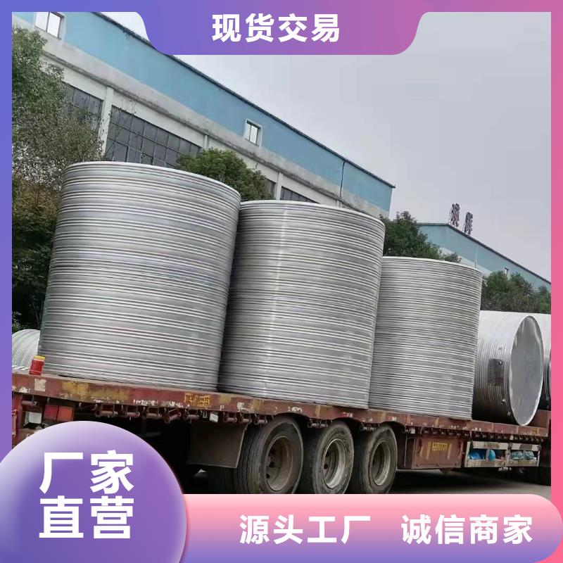 不銹鋼水箱質量廣受好評