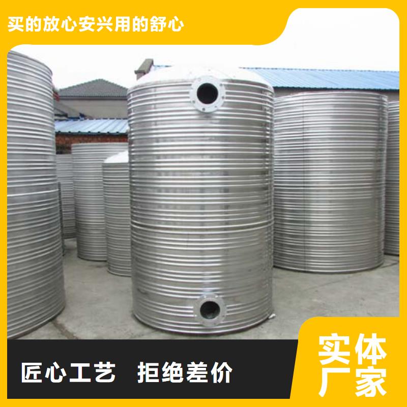 不銹鋼水箱廠家量大價格從優(yōu)