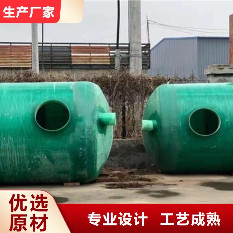 箱泵一体化-全国发货
