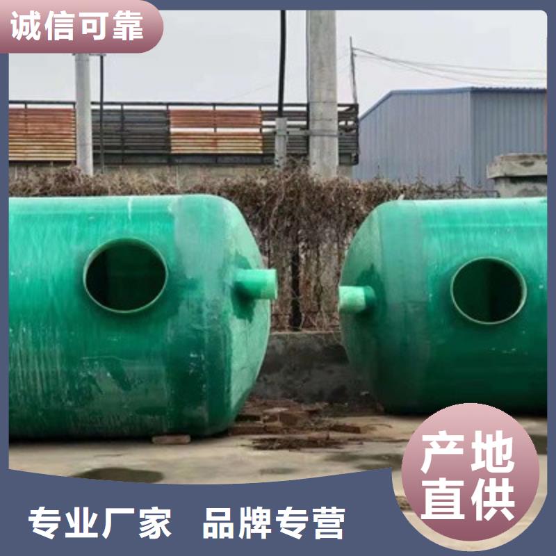 不銹鋼水箱廠家廠家_不銹鋼水箱廠家