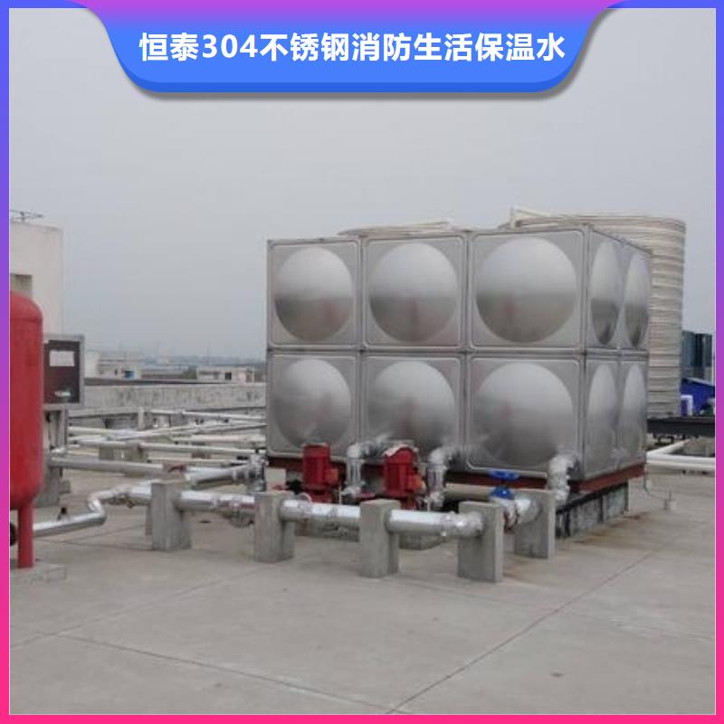 不锈钢水箱出口品质