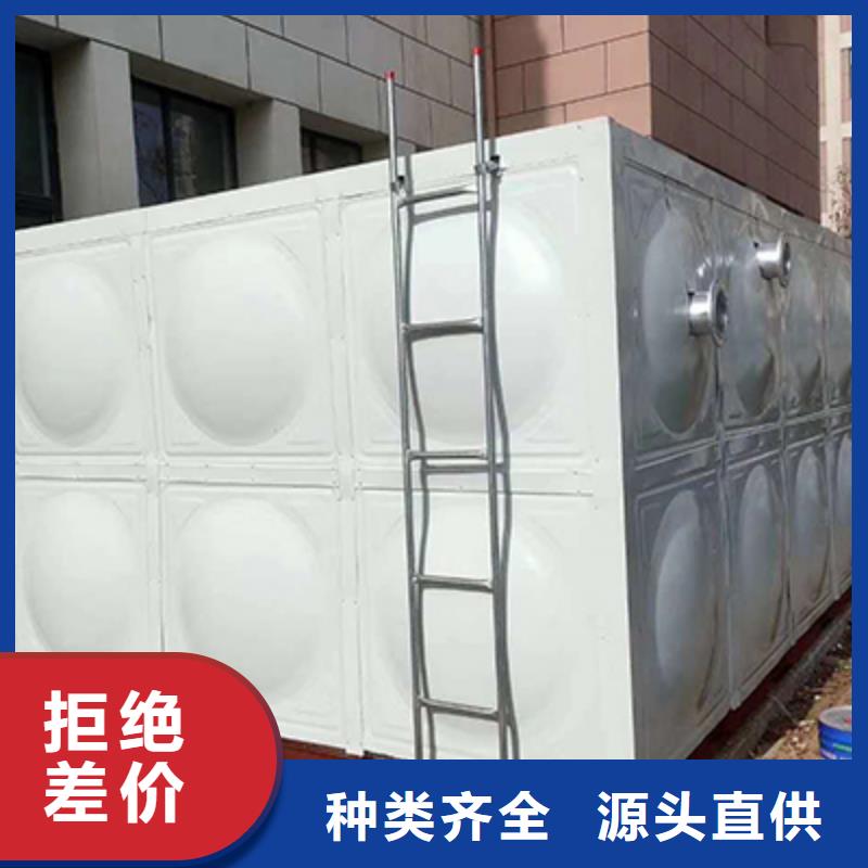 買的放心-不銹鋼水箱廠家