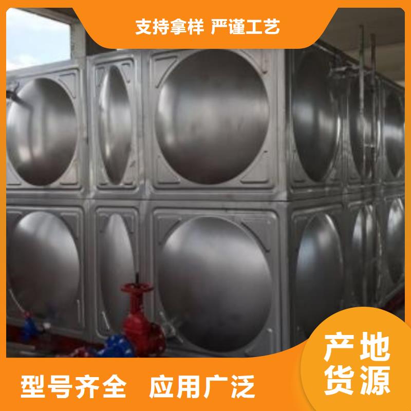 不銹鋼水箱批發優惠多